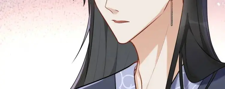 第5话 沙乾登场！临舟气急败坏 第32页
