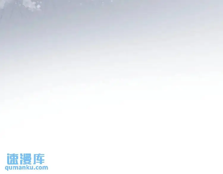 第5话 沙乾登场！临舟气急败坏 第35页
