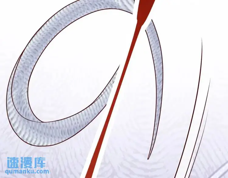 第5话 沙乾登场！临舟气急败坏 第39页