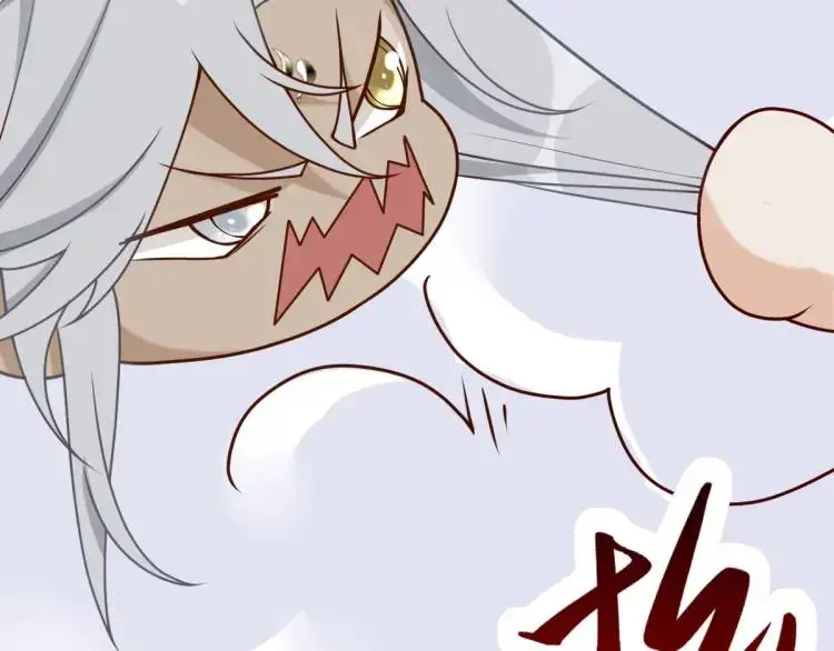 第5话 沙乾登场！临舟气急败坏 第43页