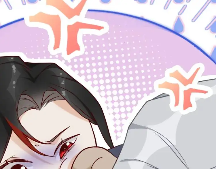 第5话 沙乾登场！临舟气急败坏 第46页