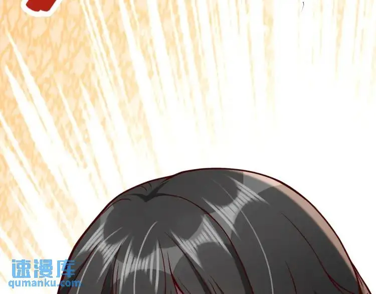 第5话 沙乾登场！临舟气急败坏 第51页