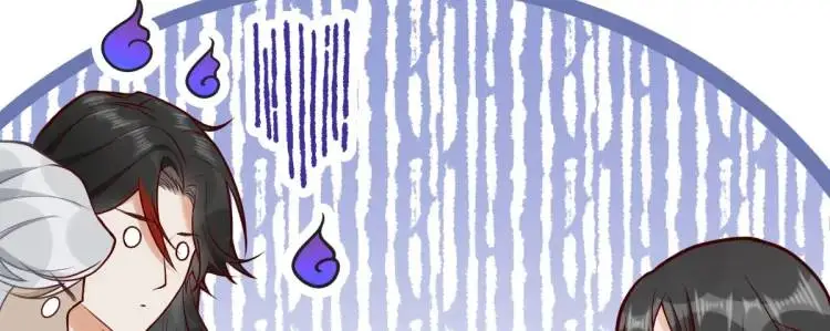第5话 沙乾登场！临舟气急败坏 第56页
