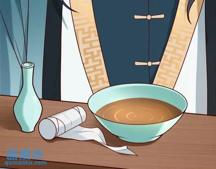 第5话 沙乾登场！临舟气急败坏 第67页