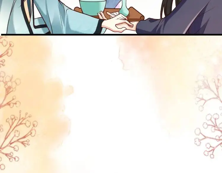 第5话 沙乾登场！临舟气急败坏 第77页