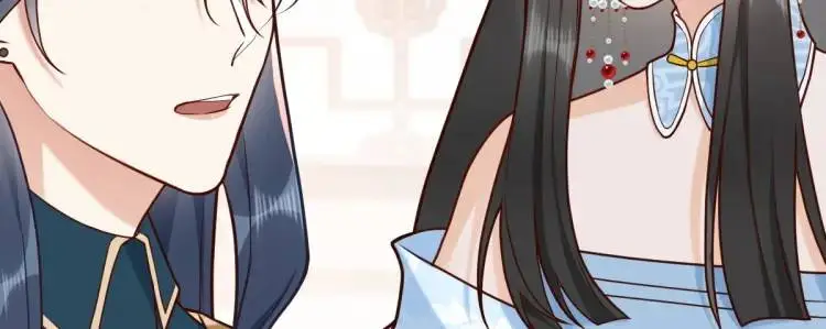 第5话 沙乾登场！临舟气急败坏 第84页