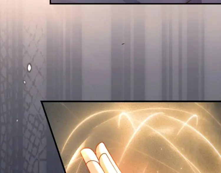 第5话 沙乾登场！临舟气急败坏 第103页