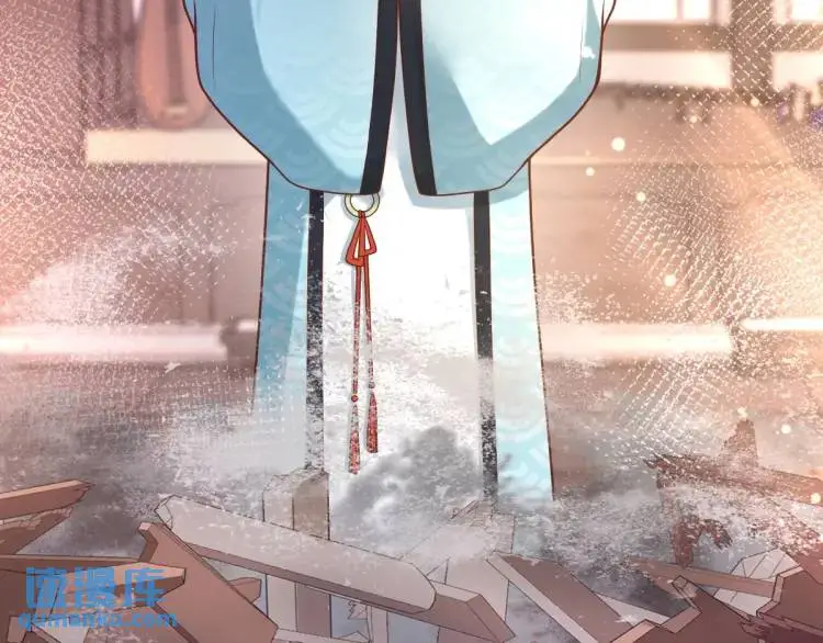 第5话 沙乾登场！临舟气急败坏 第113页