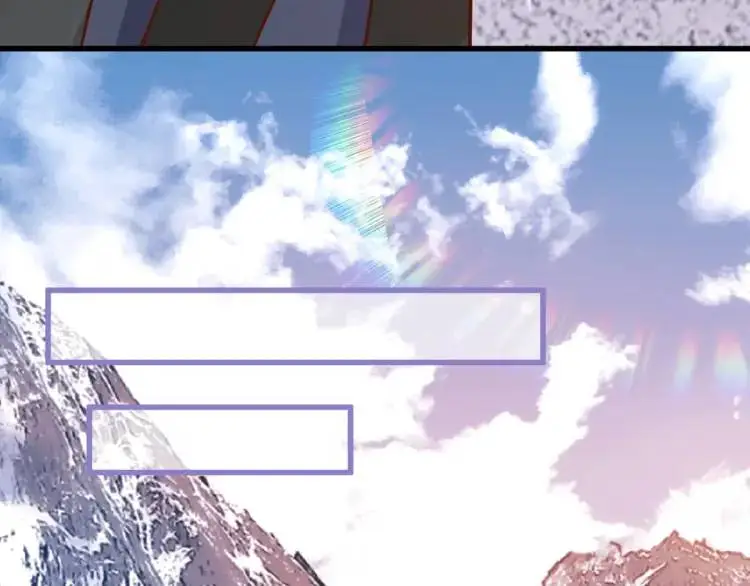 第5话 沙乾登场！临舟气急败坏 第126页