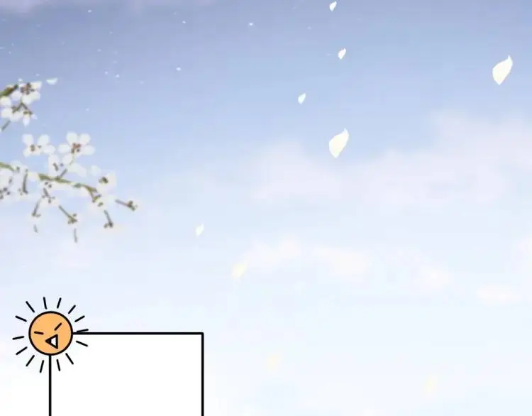 第5话 沙乾登场！临舟气急败坏 第146页