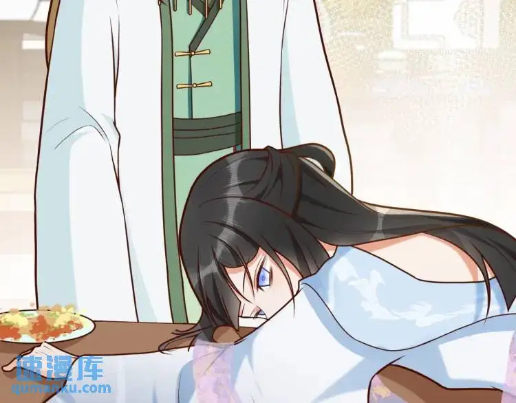 第5话 沙乾登场！临舟气急败坏 第153页