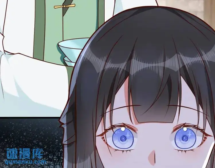 第5话 沙乾登场！临舟气急败坏 第161页