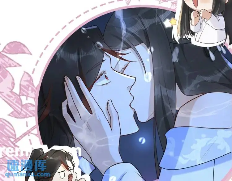第5话 沙乾登场！临舟气急败坏 第167页