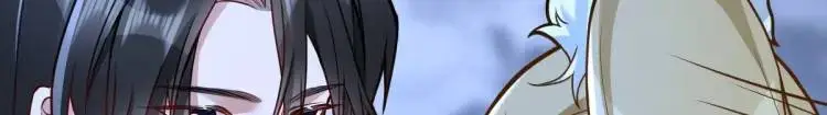第4话 大魔头倒下了！？ 第29页
