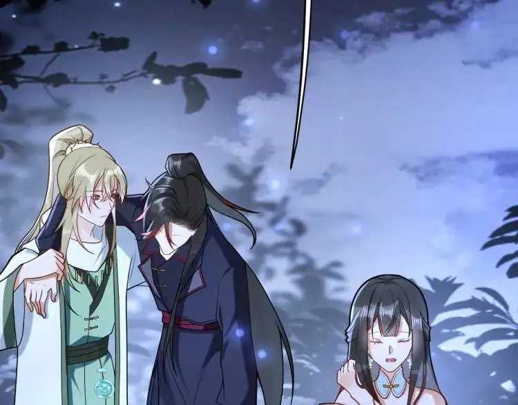 第4话 大魔头倒下了！？ 第41页