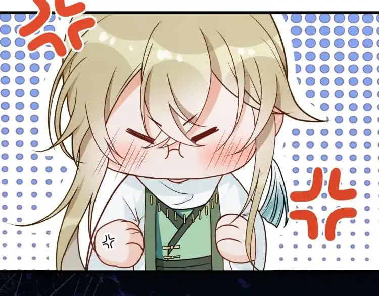第4话 大魔头倒下了！？ 第57页