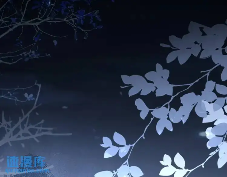 第4话 大魔头倒下了！？ 第58页