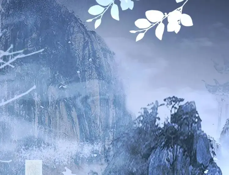 第4话 大魔头倒下了！？ 第59页