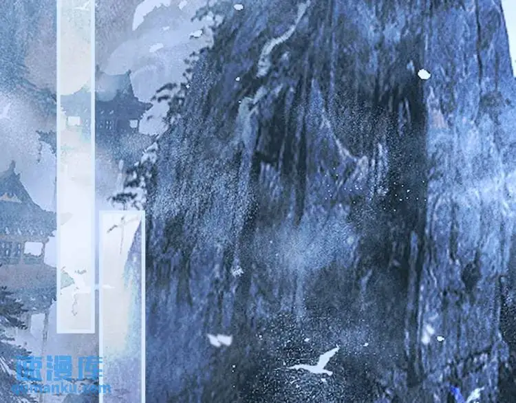 第4话 大魔头倒下了！？ 第60页