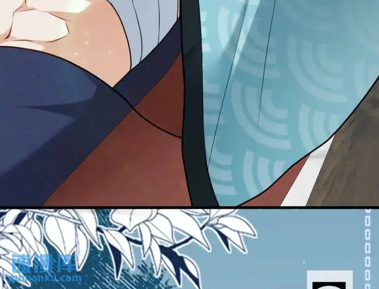 第4话 大魔头倒下了！？ 第63页