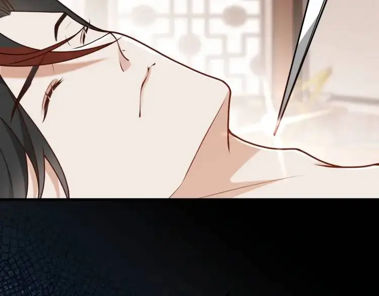 第4话 大魔头倒下了！？ 第96页