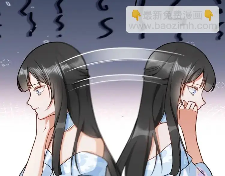 第4话 大魔头倒下了！？ 第104页