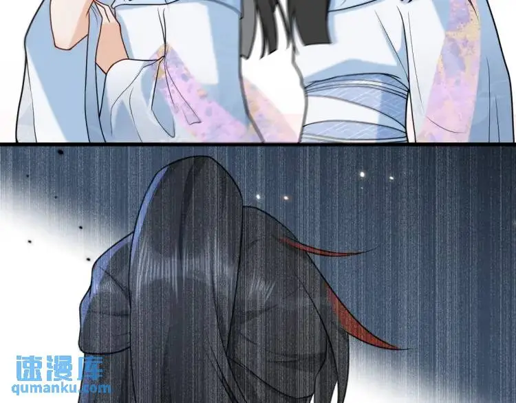 第4话 大魔头倒下了！？ 第105页