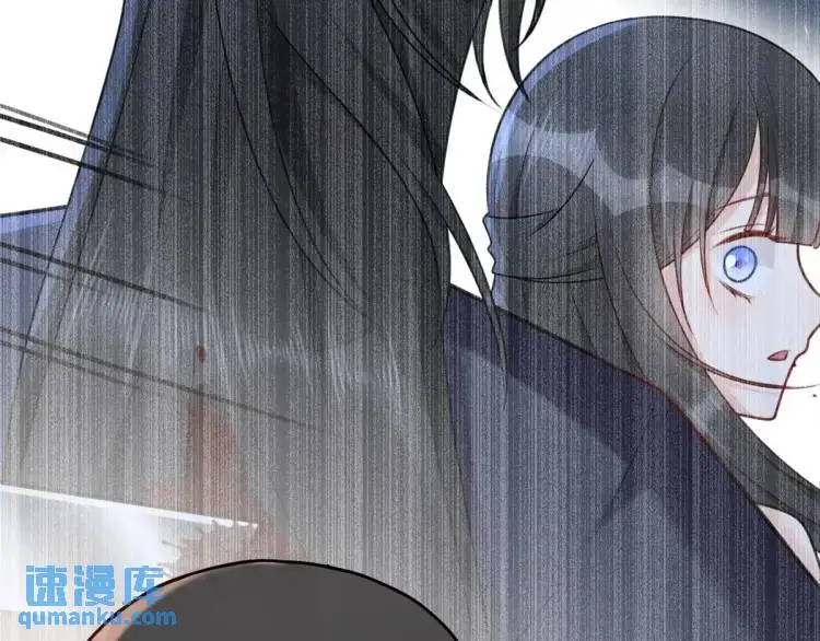 第4话 大魔头倒下了！？ 第106页