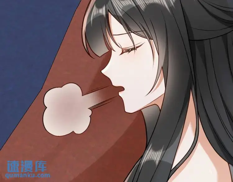 第4话 大魔头倒下了！？ 第111页