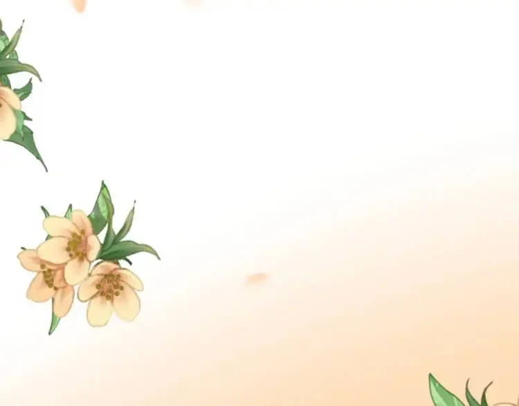 第4话 大魔头倒下了！？ 第121页