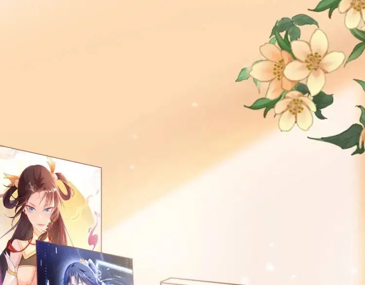 第4话 大魔头倒下了！？ 第123页