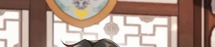 第4话 大魔头倒下了！？ 第141页