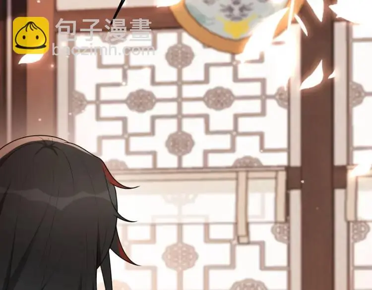 第4话 大魔头倒下了！？ 第146页