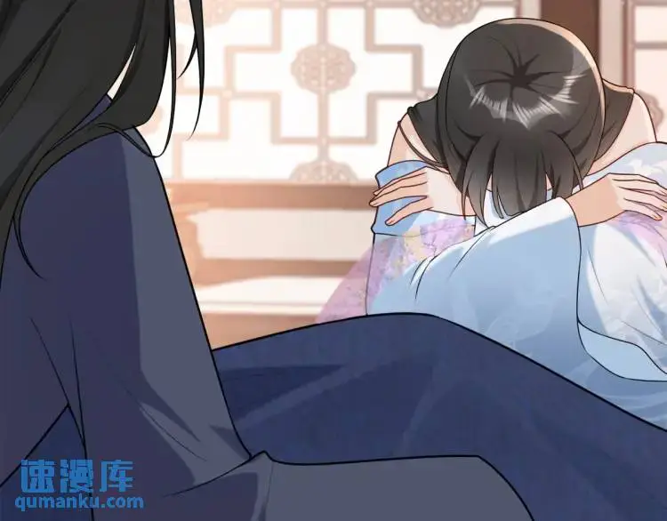 第4话 大魔头倒下了！？ 第147页