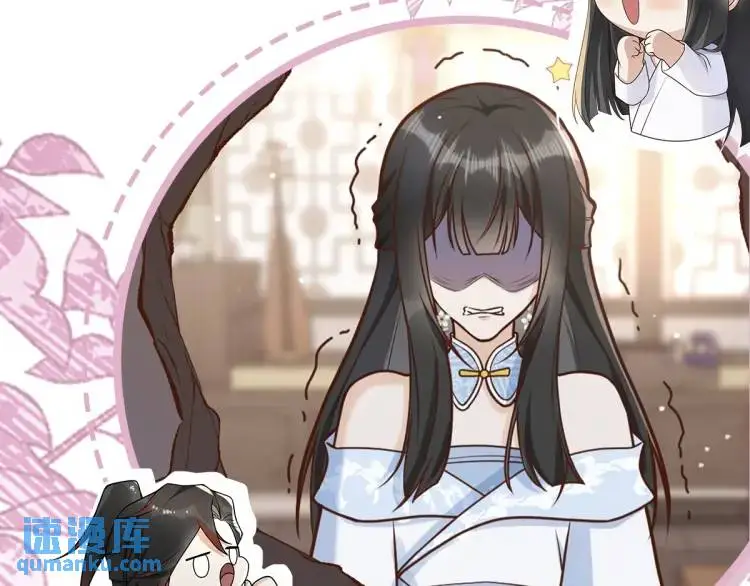 第4话 大魔头倒下了！？ 第168页