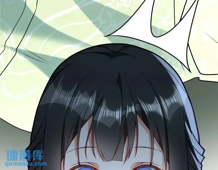 第3话 危！有人向我行刺！ 第51页
