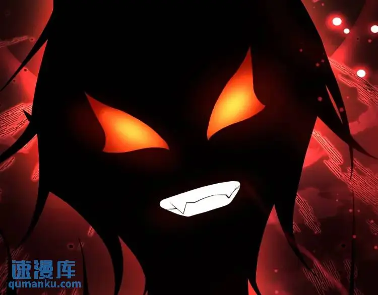 第3话 危！有人向我行刺！ 第59页