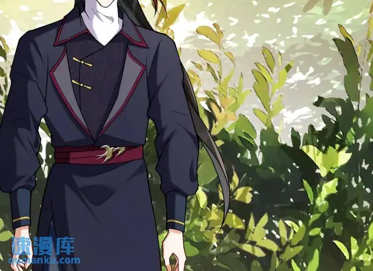 第3话 危！有人向我行刺！ 第64页