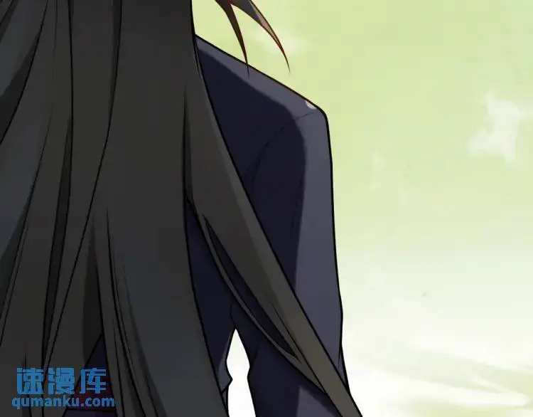第3话 危！有人向我行刺！ 第85页