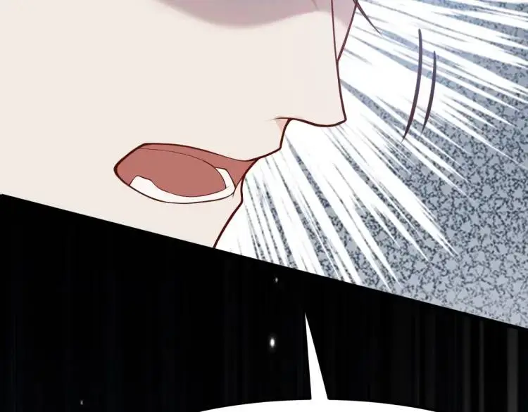第3话 危！有人向我行刺！ 第90页