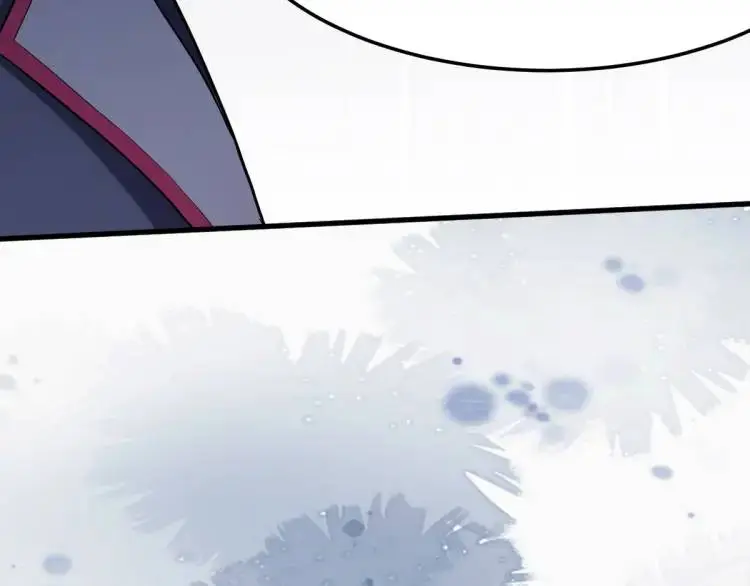 第3话 危！有人向我行刺！ 第95页