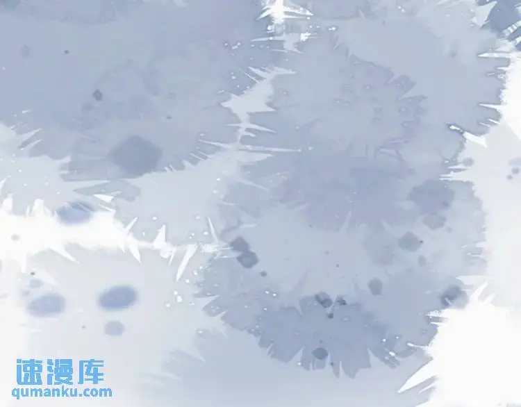 第3话 危！有人向我行刺！ 第99页