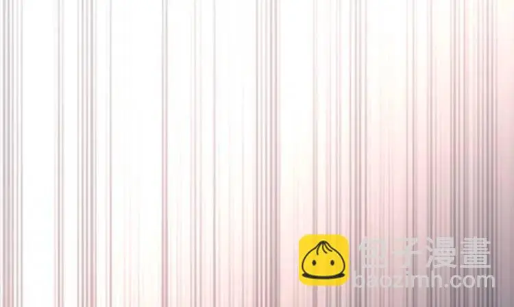 第3话 危！有人向我行刺！ 第120页