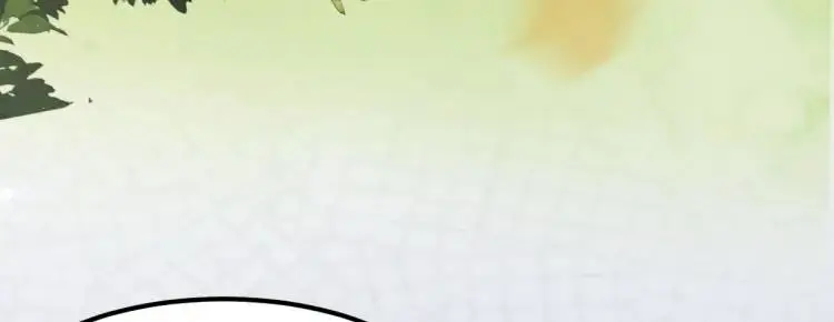 第3话 危！有人向我行刺！ 第140页