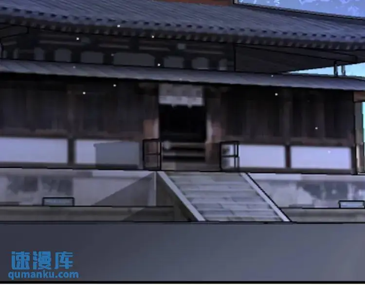 第3话 危！有人向我行刺！ 第149页