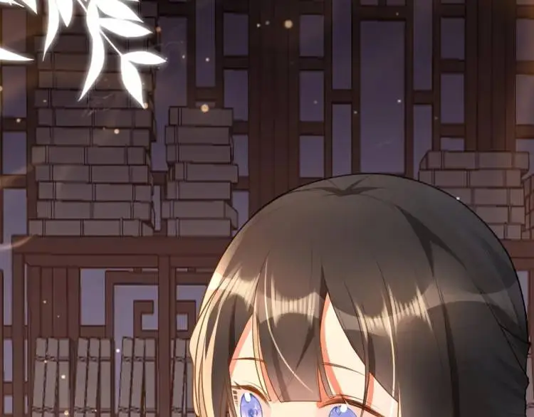 第3话 危！有人向我行刺！ 第151页
