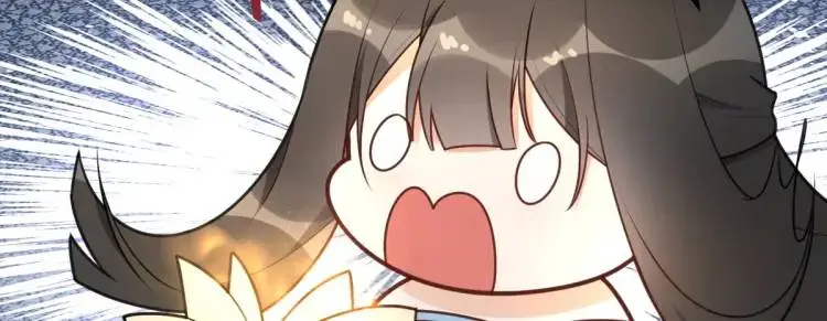 第3话 危！有人向我行刺！ 第156页