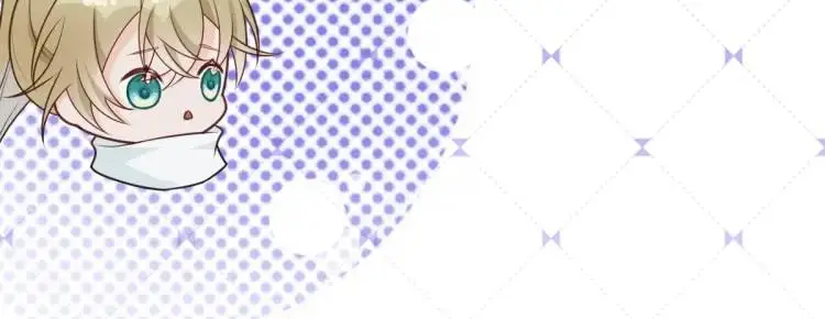第3话 危！有人向我行刺！ 第172页