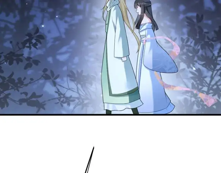 第3话 危！有人向我行刺！ 第177页