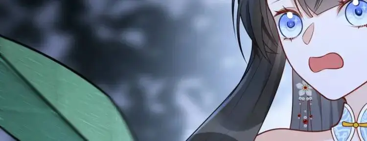 第3话 危！有人向我行刺！ 第184页